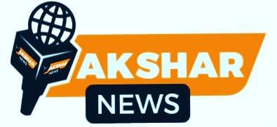 Akshar TV News